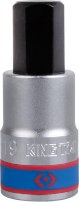 NASADKA KRÓTKA 3/4' Z KOŃCÓWKĄ HEX 9 X 80MM NASADKA KRÓTKA 3/4' Z KOŃCÓWKĄ HEX 9 X 80MM
